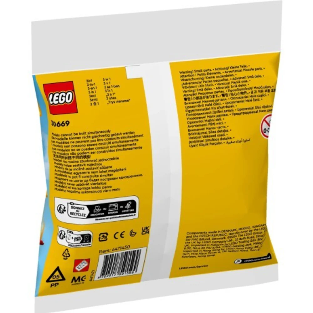 Imagen del producto 3