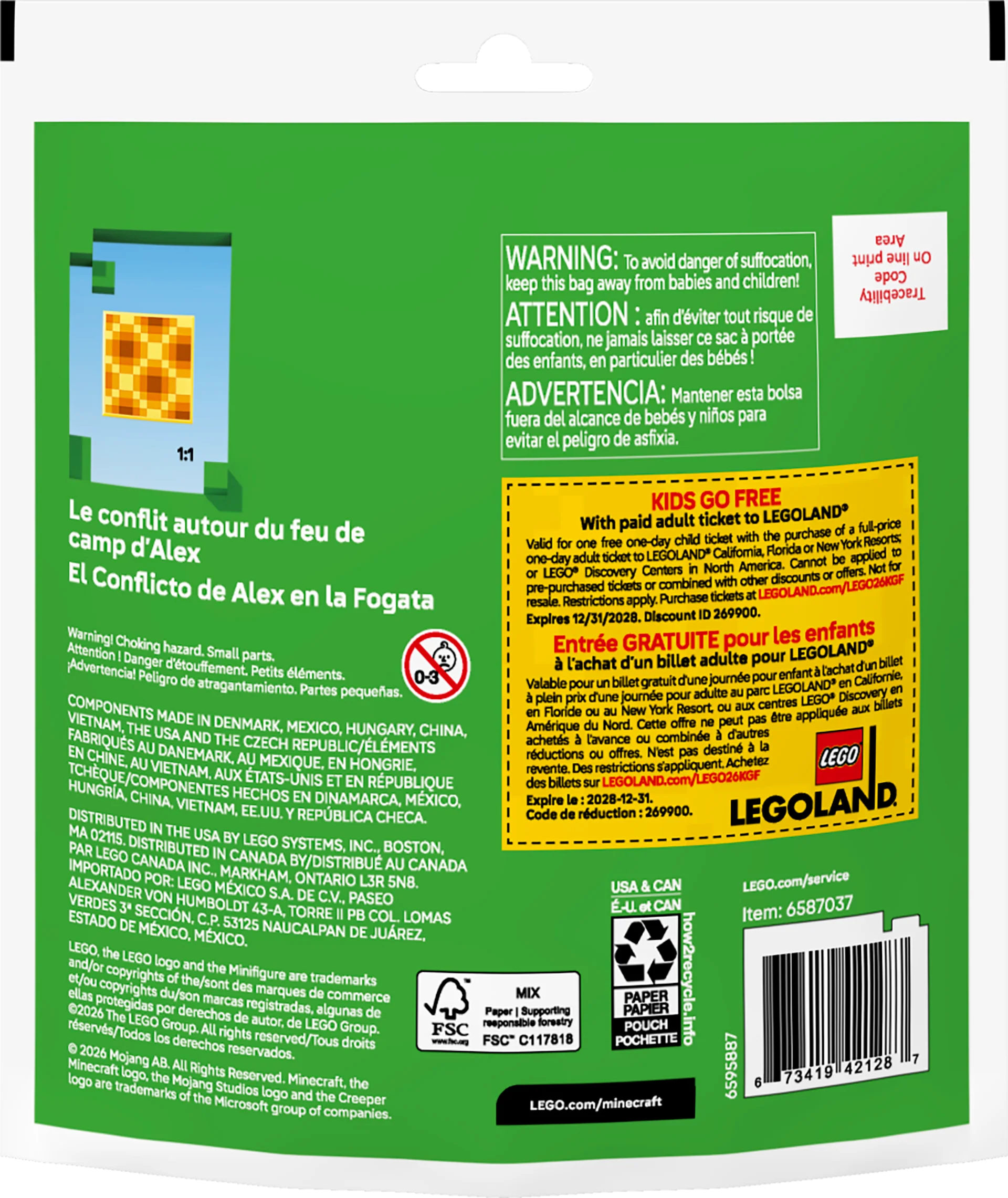 Imagen del producto 3