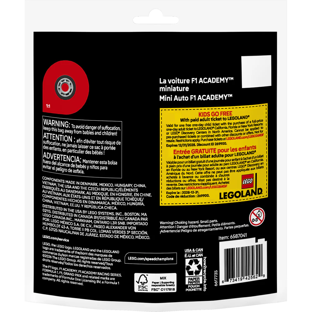 Imagen del producto 3